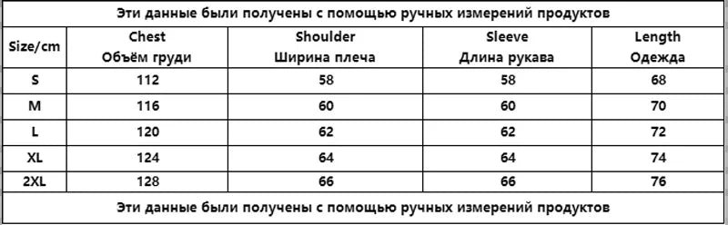 Unique Style Masked Hoodie